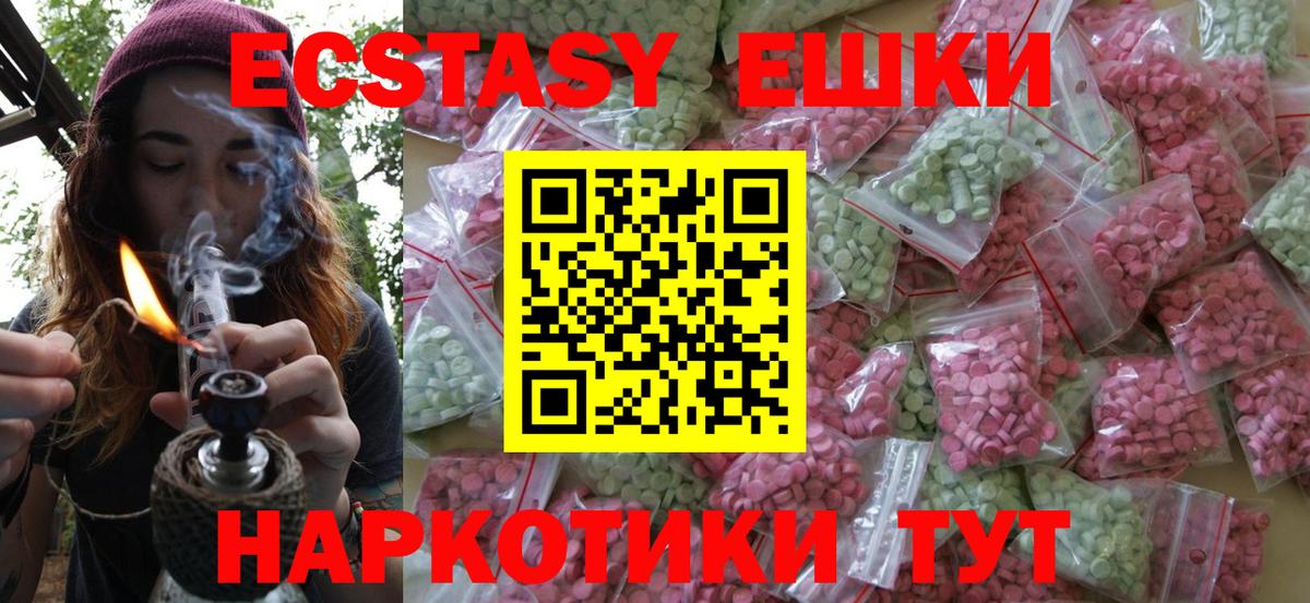 Канабис Владикавказ