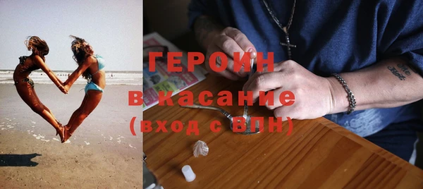 mdpv Остров
