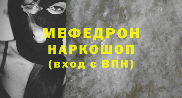шишки Осташков