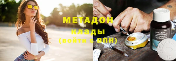 марки lsd Абинск