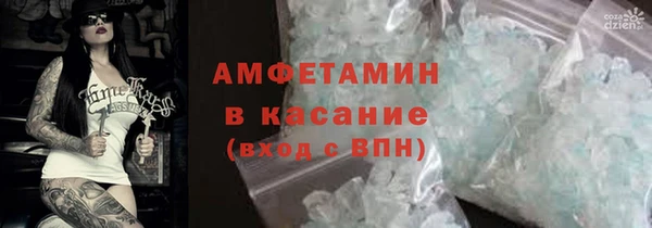 mdpv Остров