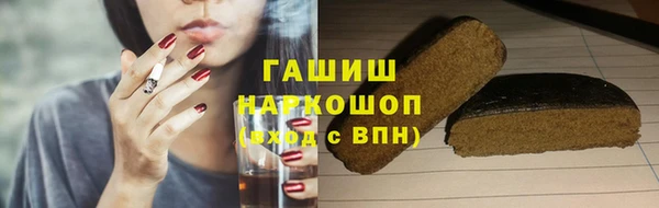 PSILOCYBIN Абаза