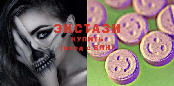 марки lsd Абинск