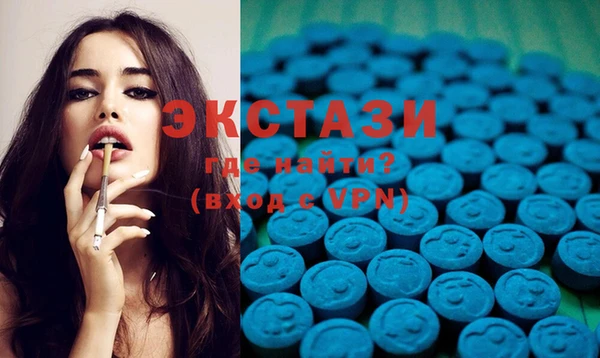мдпв Апатиты