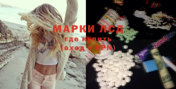 mdpv Остров