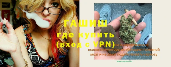 не бодяженный Абдулино