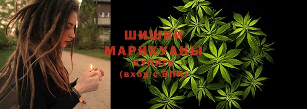марки lsd Абинск