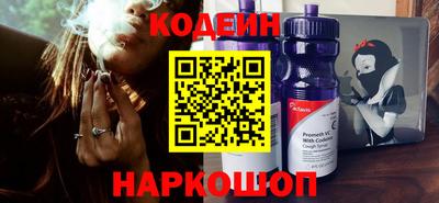кокс Балаково