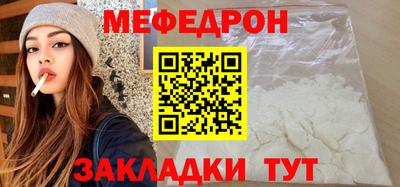 стаф Апрелевка