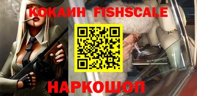 кокс Балаково