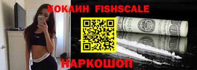 кокс Балаково