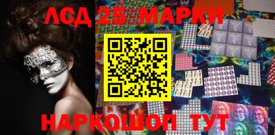 дживик Апшеронск