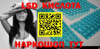 стаф Апрелевка