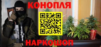 кокс Балаково