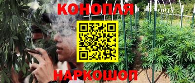 дживик Апшеронск