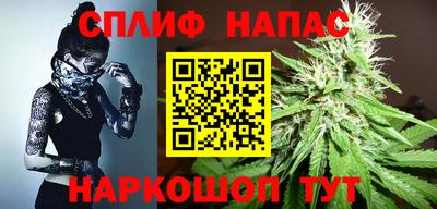 кристаллы Балашиха