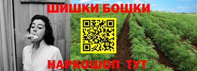 стаф Апрелевка