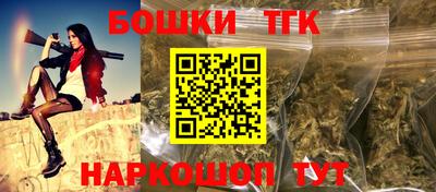 кокс Балаково