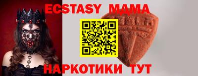дживик Апшеронск