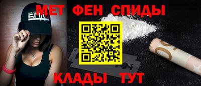 стаф Апрелевка