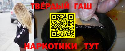 стаф Апрелевка