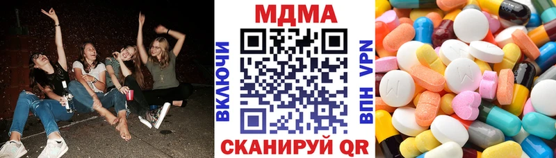 MEGA ТОР  Владикавказ  MDMA Molly  где купить наркоту 