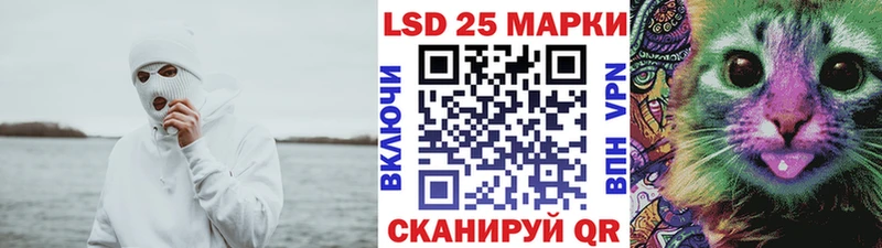 даркнет телеграм  Владикавказ  Марки 25I-NBOMe 1,5мг  blacksprut  