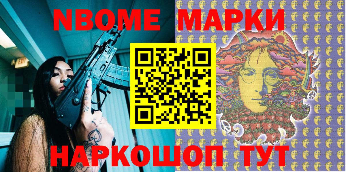Марихуана  Вход с VPN  Мефедрон кристаллы  Экстази  Владикавказ  ГАШИШ 